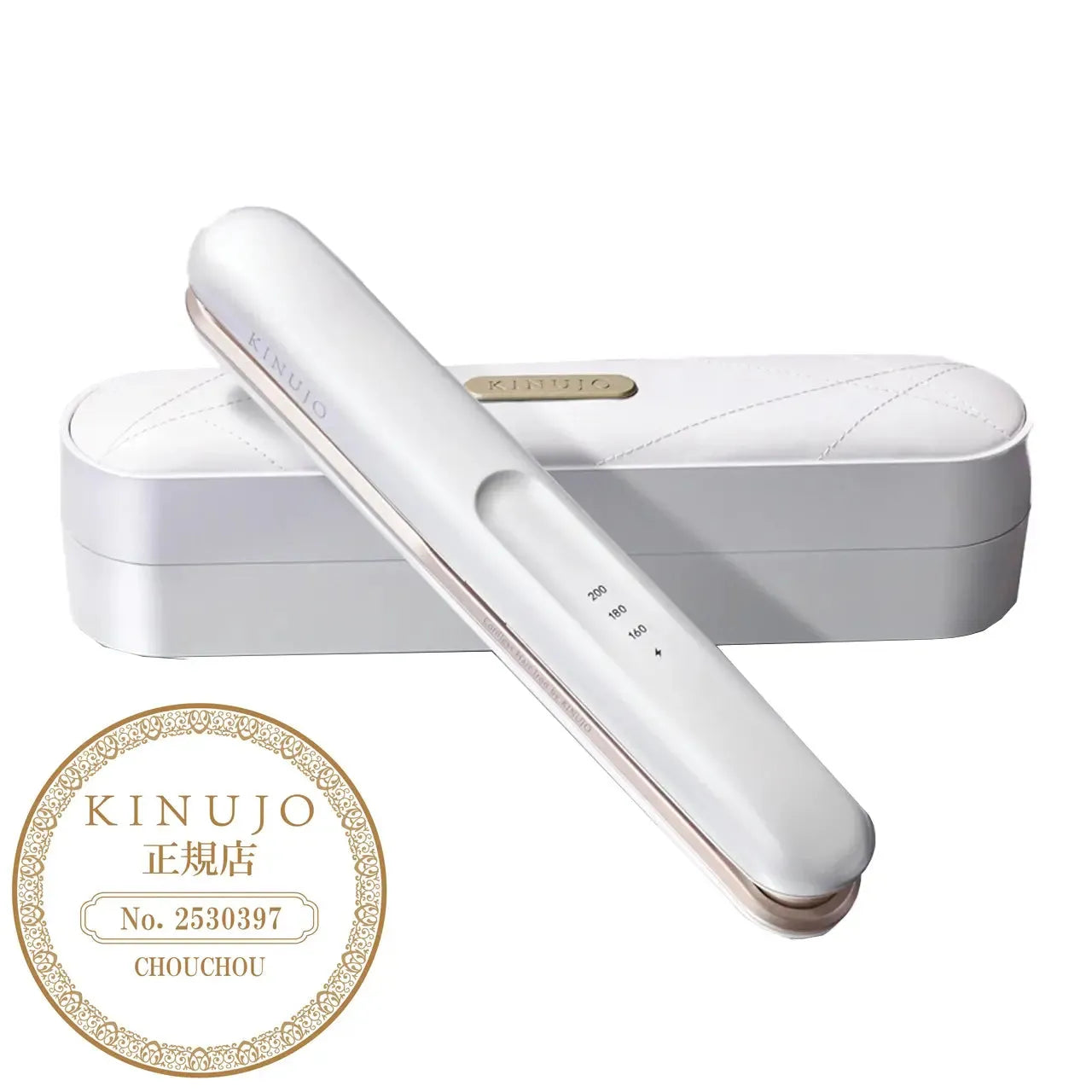 絹女 キヌージョ コードレス アイロン Luxejewel|KINUJO 絹女 キヌージョ コードレス アイロン Luxejewel|KINUJO