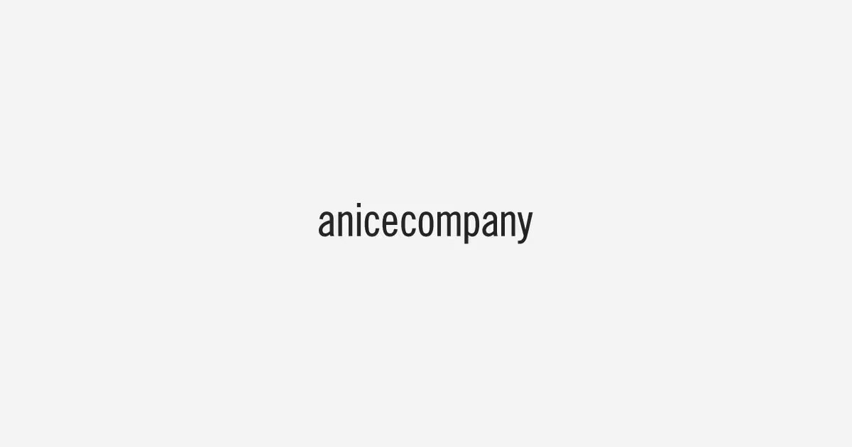 anicecompany