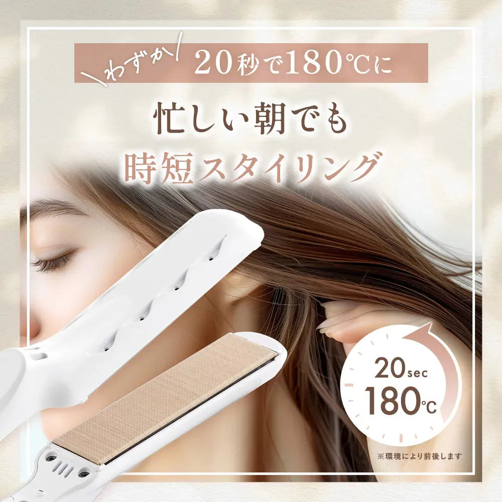 絹女 キヌージョ ストレートアイロン LM-225 シルクプレート 髪 絹女 キヌージョ ストレートアイロン LM-225 シルクプレート 髪