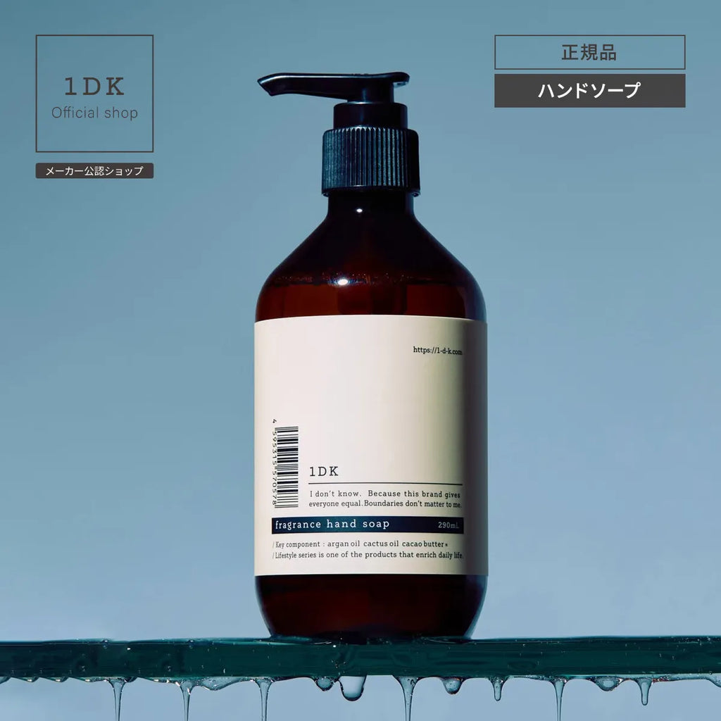 1DK フレグランス ハンドソープ 290mL｜1DK – CHOUCHOU シュシュ｜美容