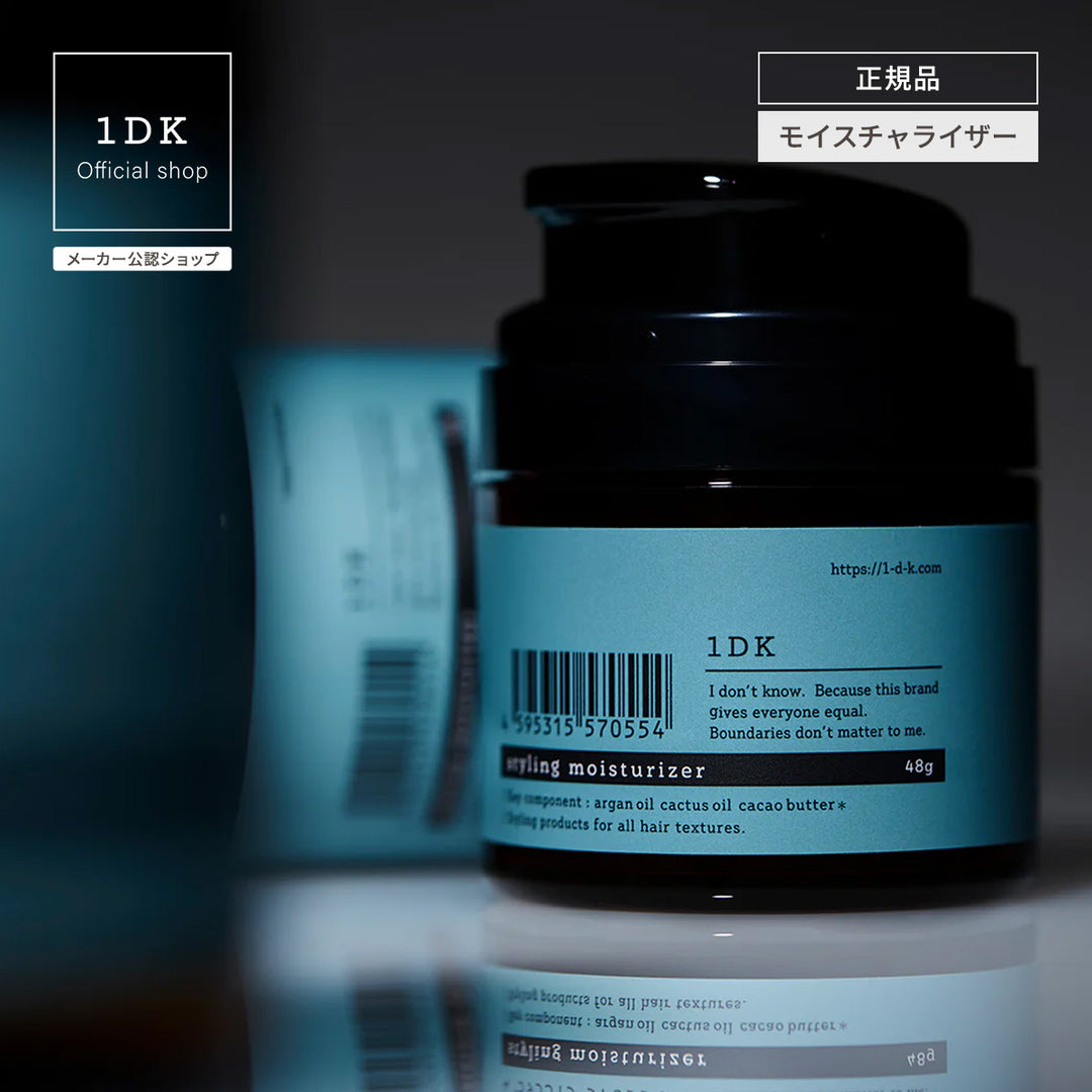1DK スタイリング モイスチャライザー ヘアクリーム ワンディーケー