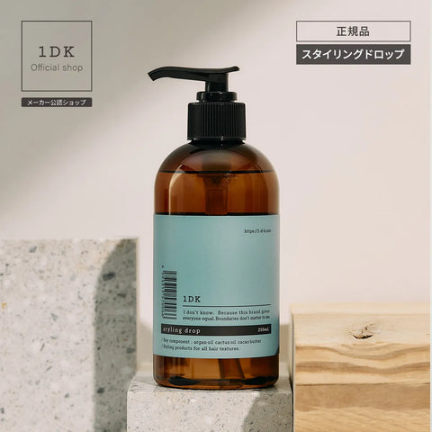 【1DK】スタイリング剤 1DK スタイリングドロップ 250mL｜1DK – CHOUCHOU シュシュ｜美容