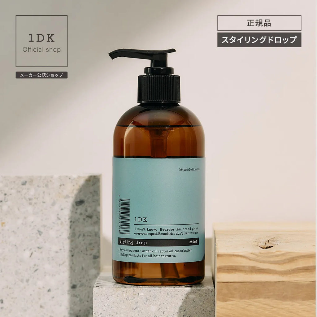 1DK スタイリングドロップ 250mL｜1DK – CHOUCHOU シュシュ｜美容