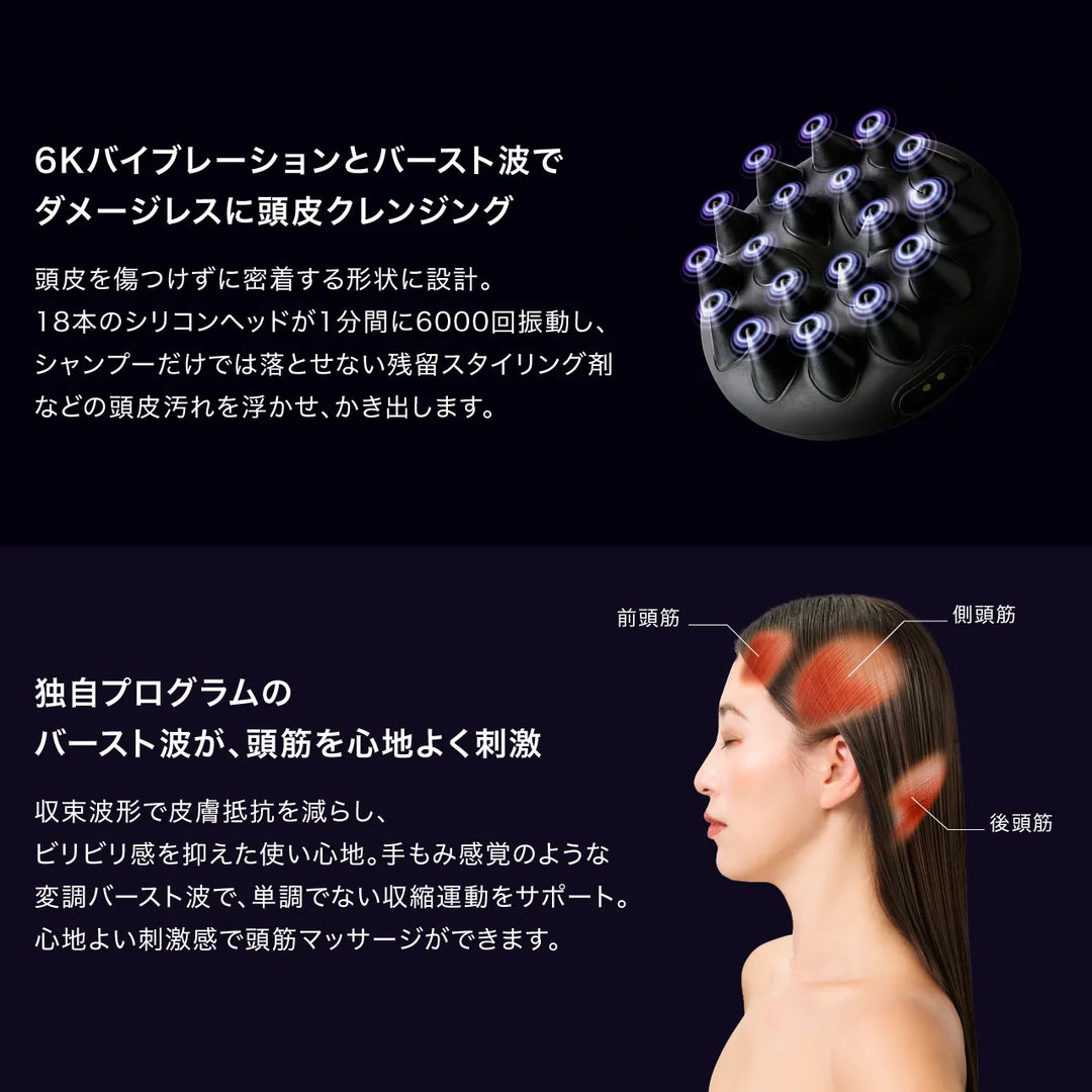 CARE PRO SWaSH（ケアプロ スワッシュ） – CHOUCHOU シュシュ｜美容