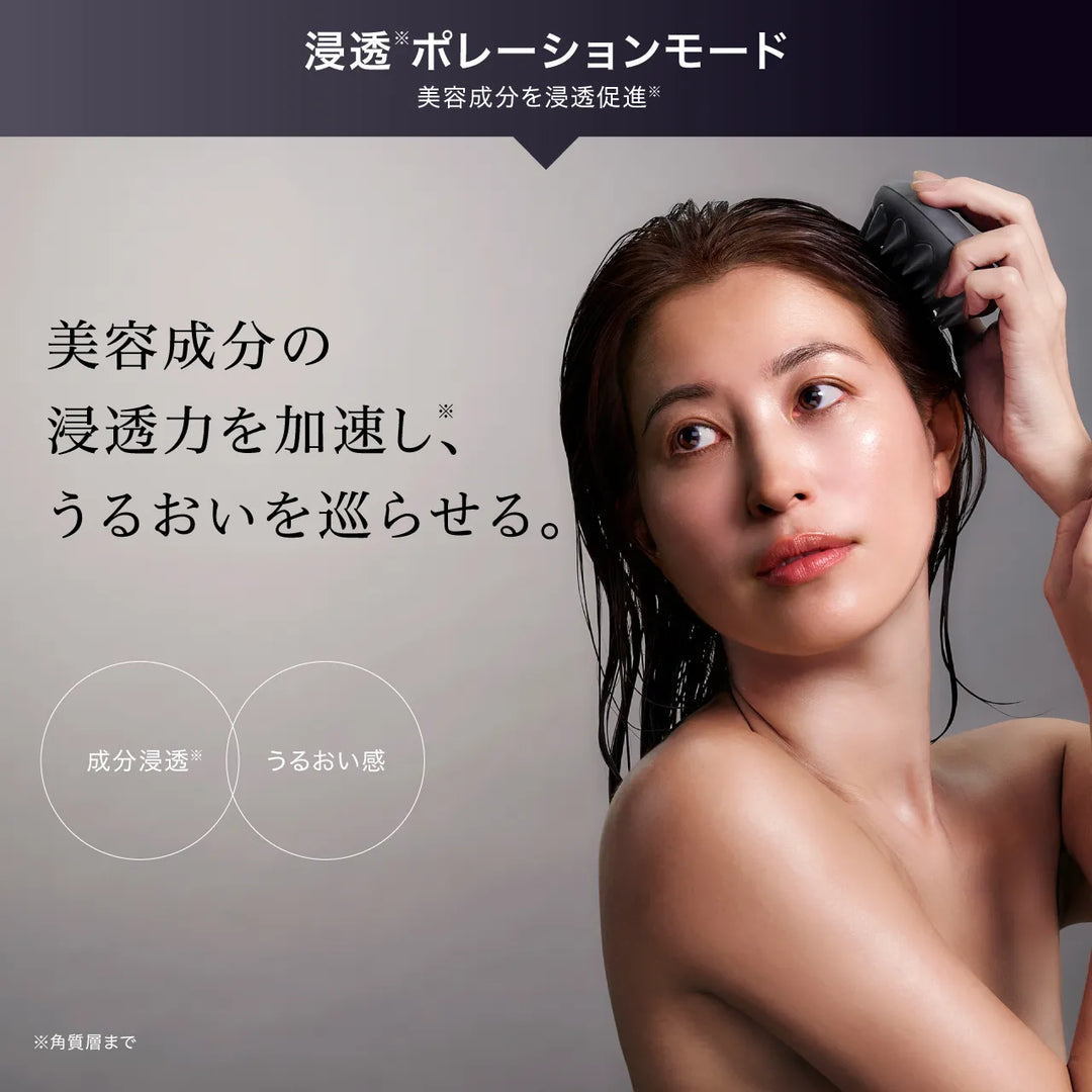 CARE PRO SWaSH（ケアプロ スワッシュ） – CHOUCHOU シュシュ｜美容