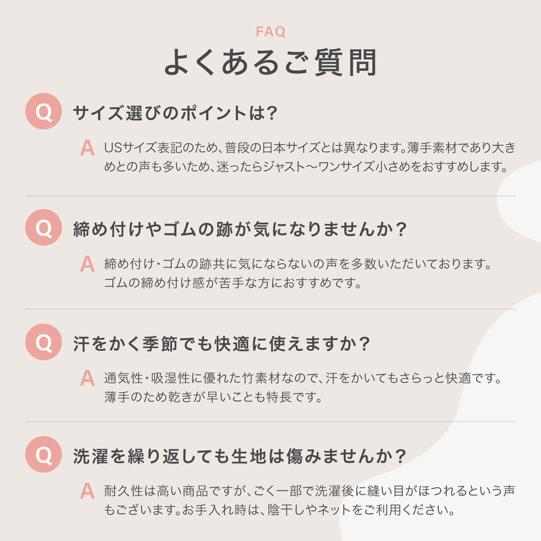 ブーディ リヨライト フルボーイレッグブリーフ｜BOODY