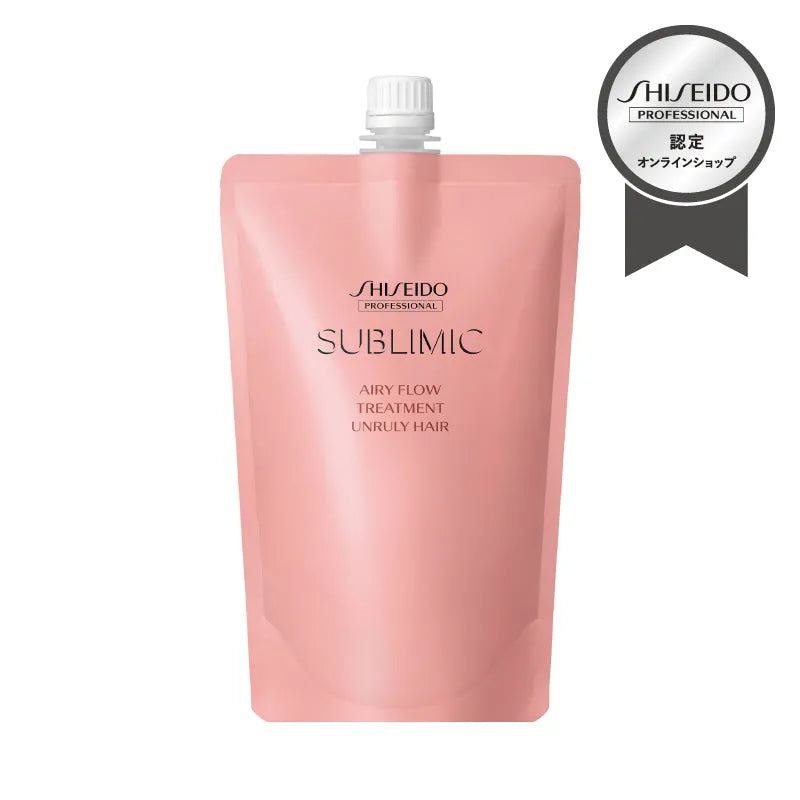 サブリミック エアリーフロー トリートメント
