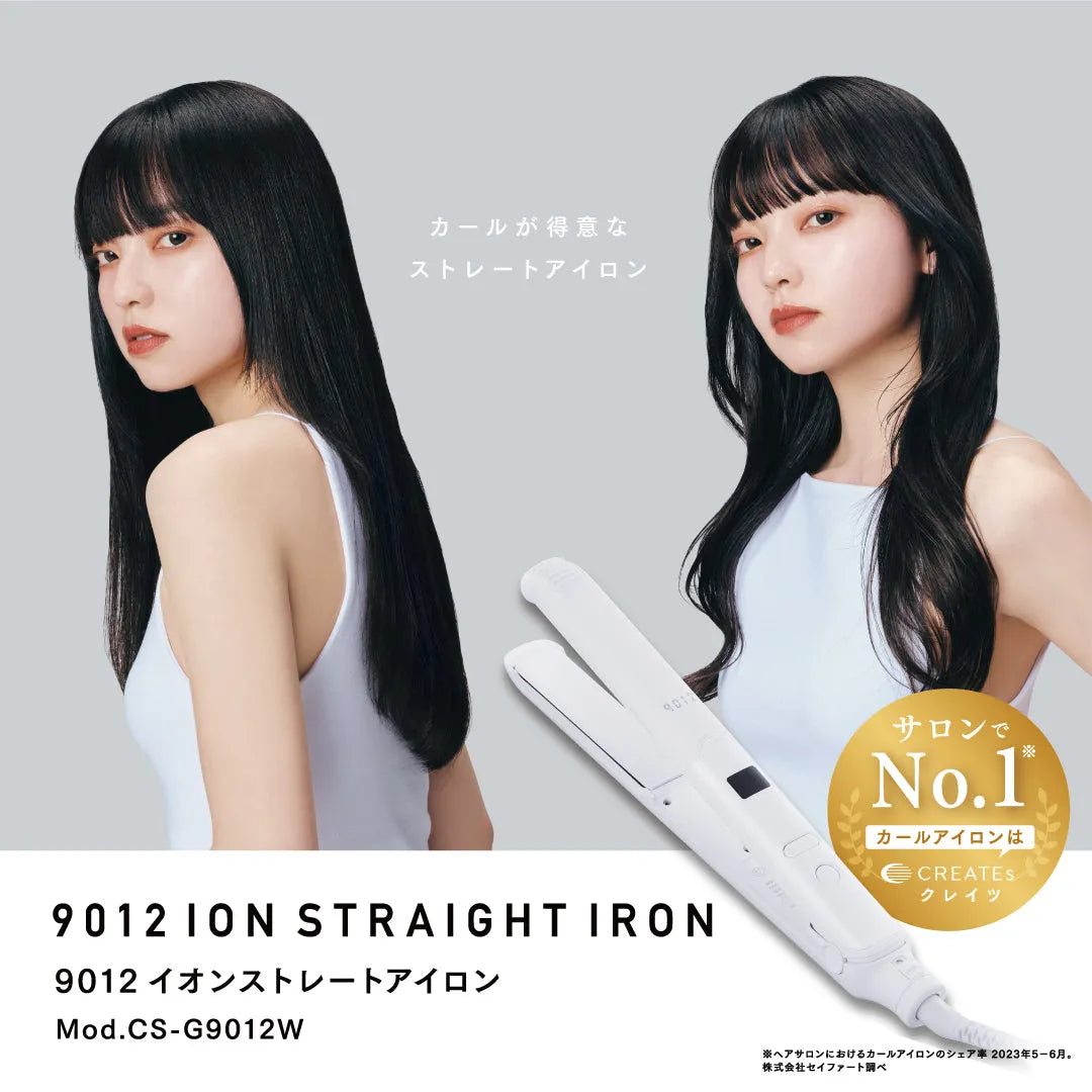 CREATE ION - 「nana」クレイツ　9012イオンストレートアイロン　ホワイト 9012 イオンストレートアイロン（ホワイト） - 【公式】クレイツ