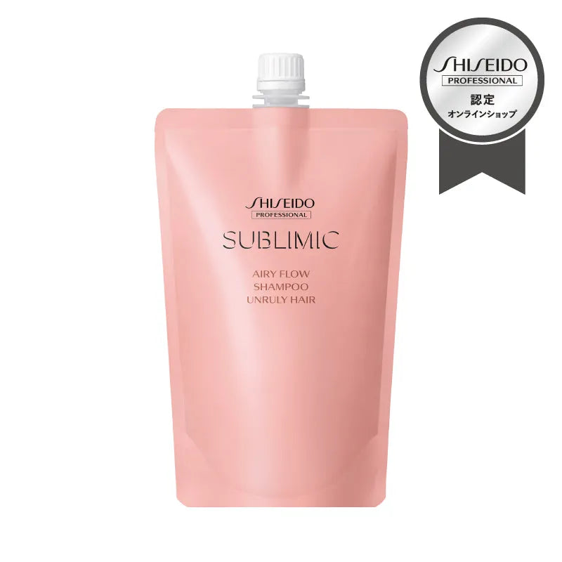 サブリミック エアリーフロー シャンプー