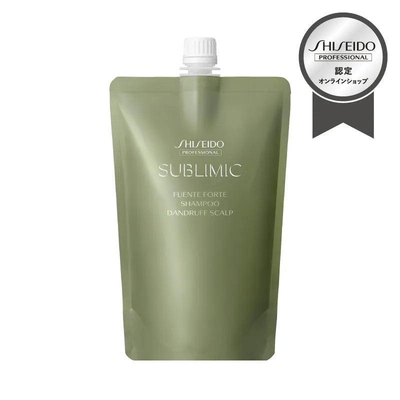 サブリミック フェンテフォルテ シャンプー DD