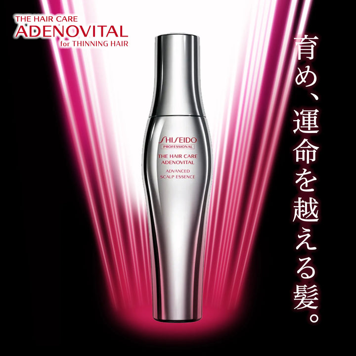 アデノバイタル アドバンスト スカルプエッセンス 180ml / 480ml｜SHISEIDO PROFESSIONAL