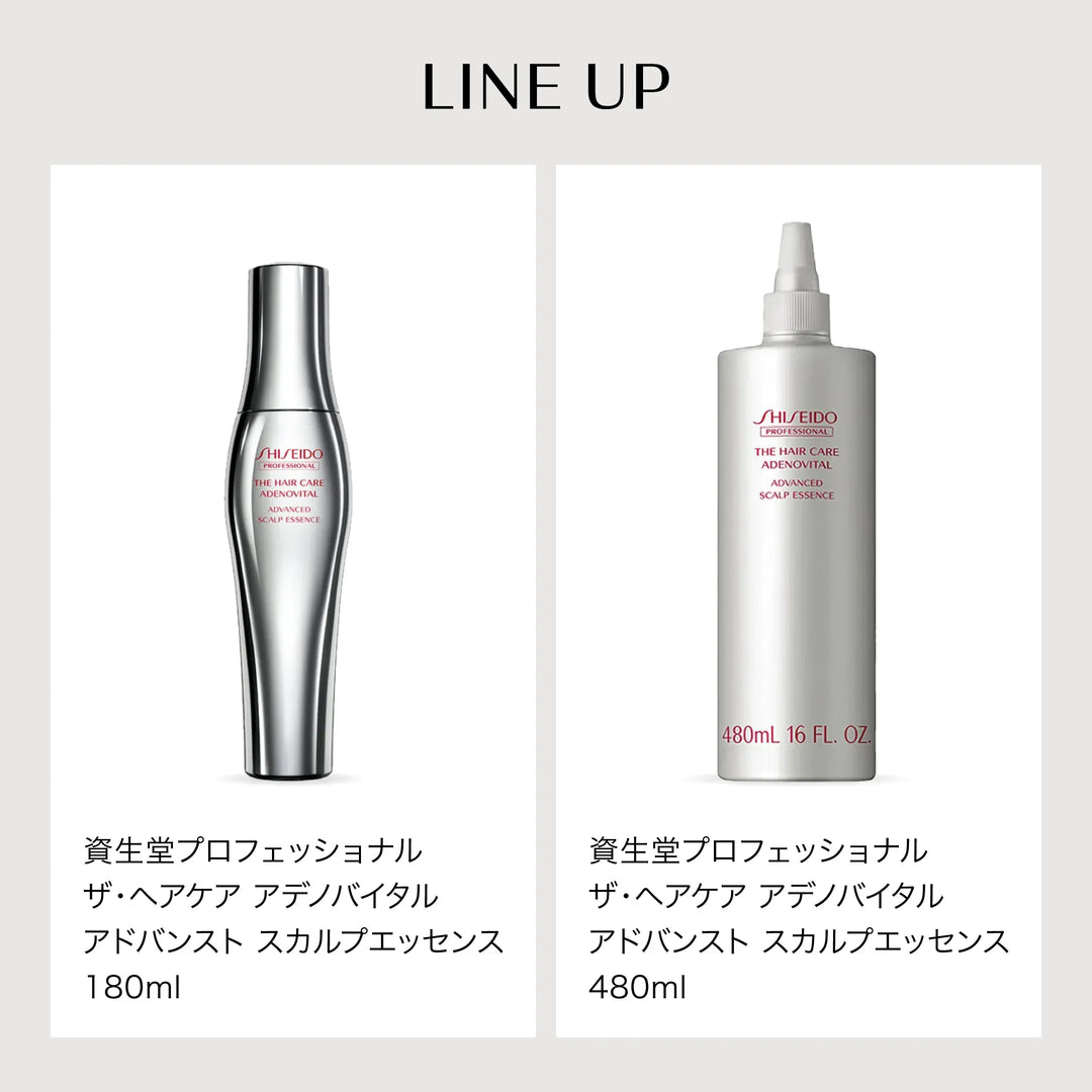 アデノバイタル アドバンスト スカルプエッセンス 180ml / 480ml アデノバイタル アドバンスト スカルプエッセンス 180ml / 480ml