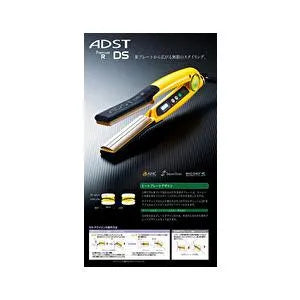 DS2 アドストプレミアム ADST Premium DS2 FDS2-25 ヘアアイロン adst