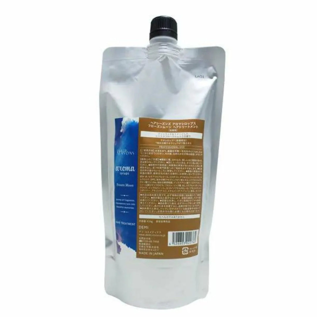 ヘアシーズンズ アロマシップス トリートメント デミ DEMI