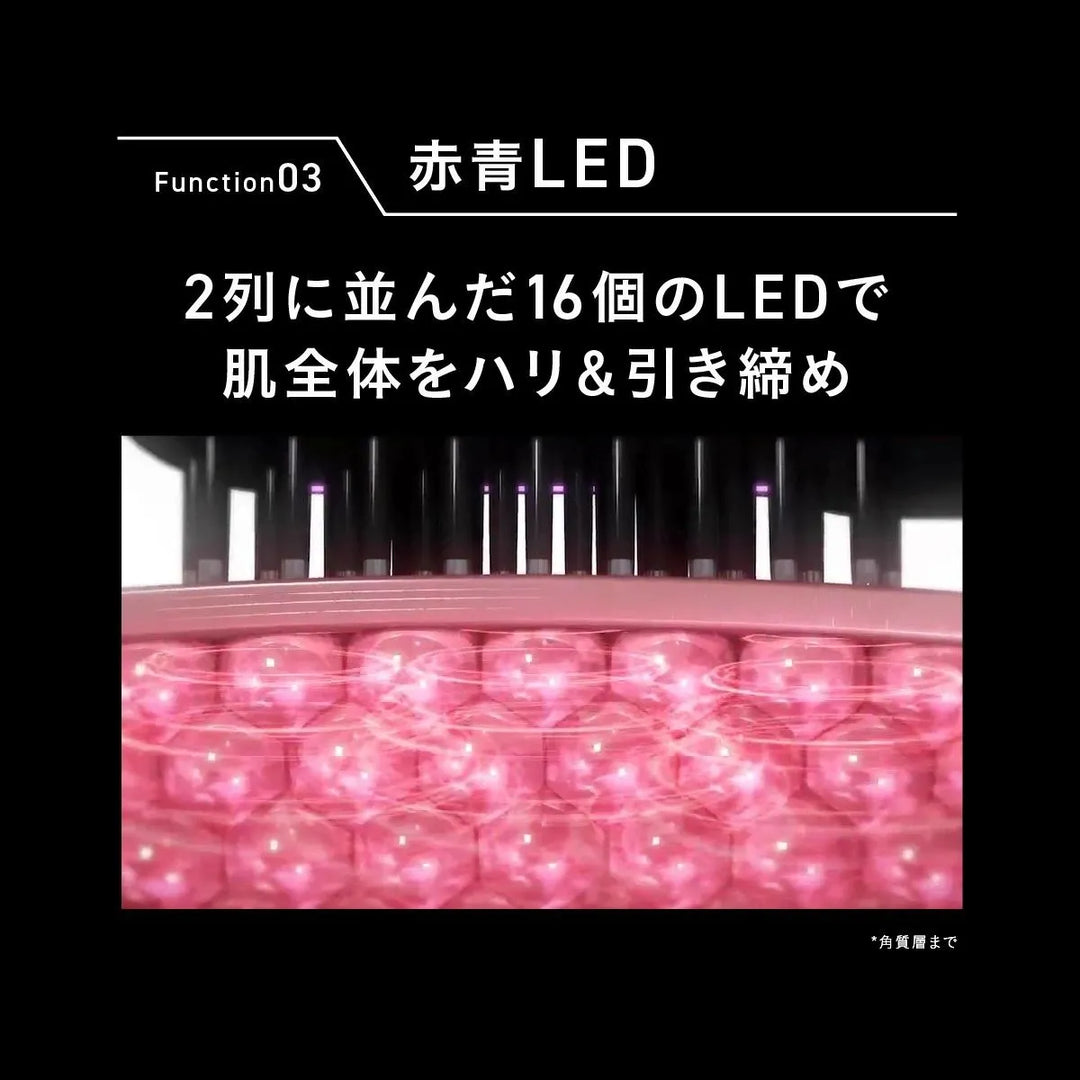 ブライト エレキブラシ+ ブラシ型美顔器|Brighte – CHOUCHOU ブライト エレキブラシ+ ブラシ型美顔器|Brighte – CHOUCHOU