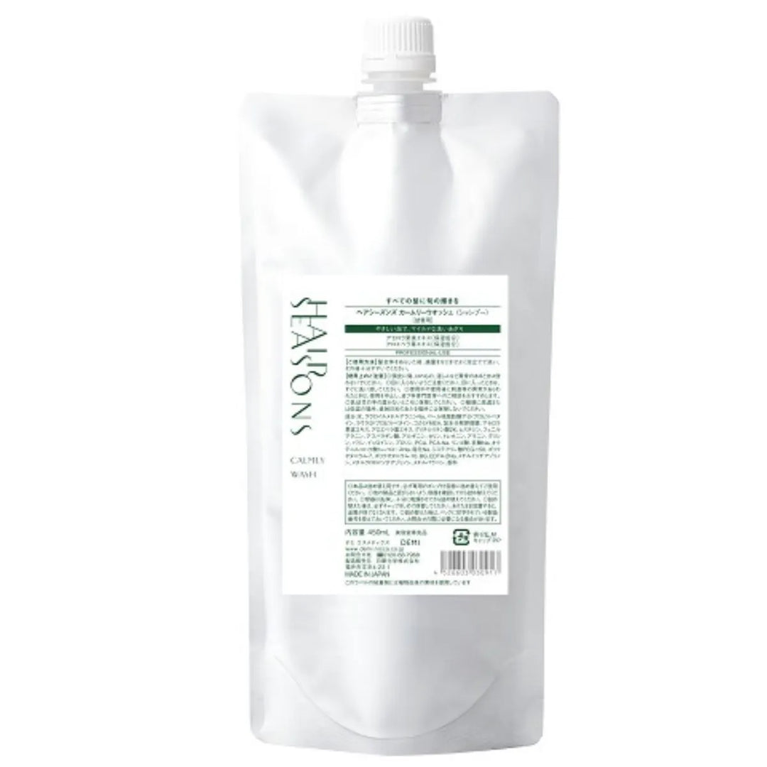 ヘアシーズンズ カームリーウォッシュ デミ DEMI