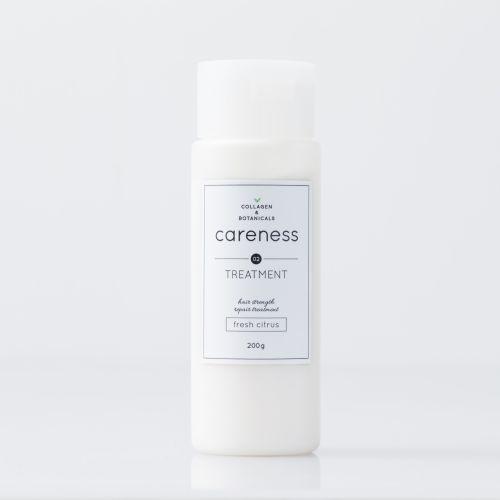 ケアネストリートメント200ml｜CARENESS ケアネス