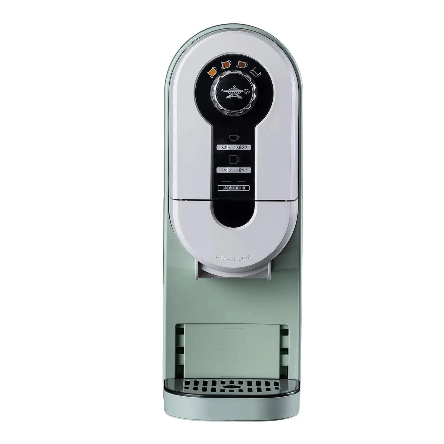 アラジン コーヒーブリュワー｜Aladdin