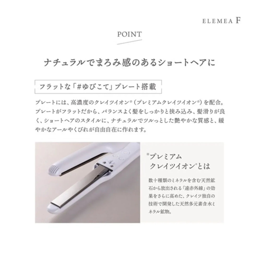 ナチュラルでまろみ感のあるショートヘアに