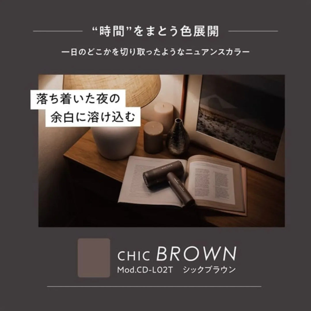 余白に溶け込む落ち着いたカラー