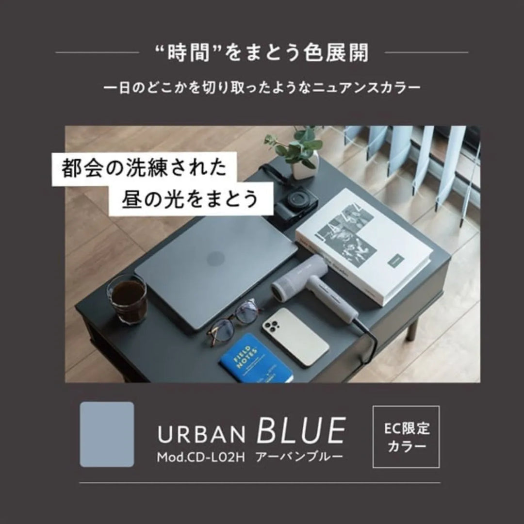 洗練された雰囲気が感じられるカラー