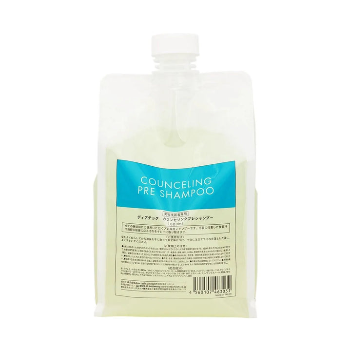 ディアテック カウンセリング プレシャンプー 1000mL｜deartech
