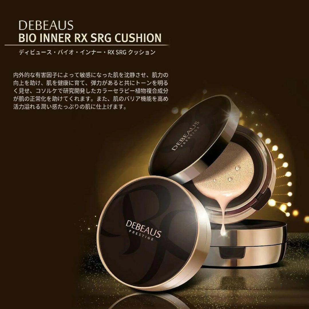 ディビュース クッションファンデーション(本体15g + レフィル ディビュース クッションファンデーション(本体15g + レフィル