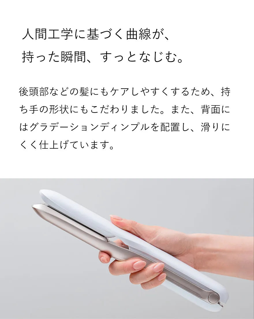 公式通販サイト】CARE PRO DEEP（ケアプロディープ） 超音波アイロン
