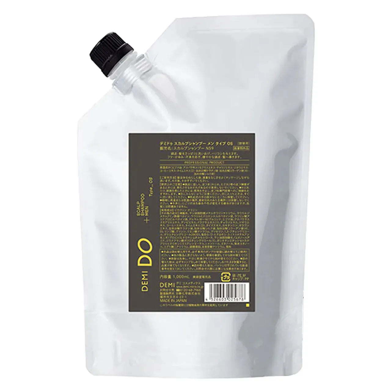 meme 様専用です。DEMI スカルプシャンプー・トリートメントセット 10%OFFクーポン&frasl;選べるタイプデミドゥ スカルプ