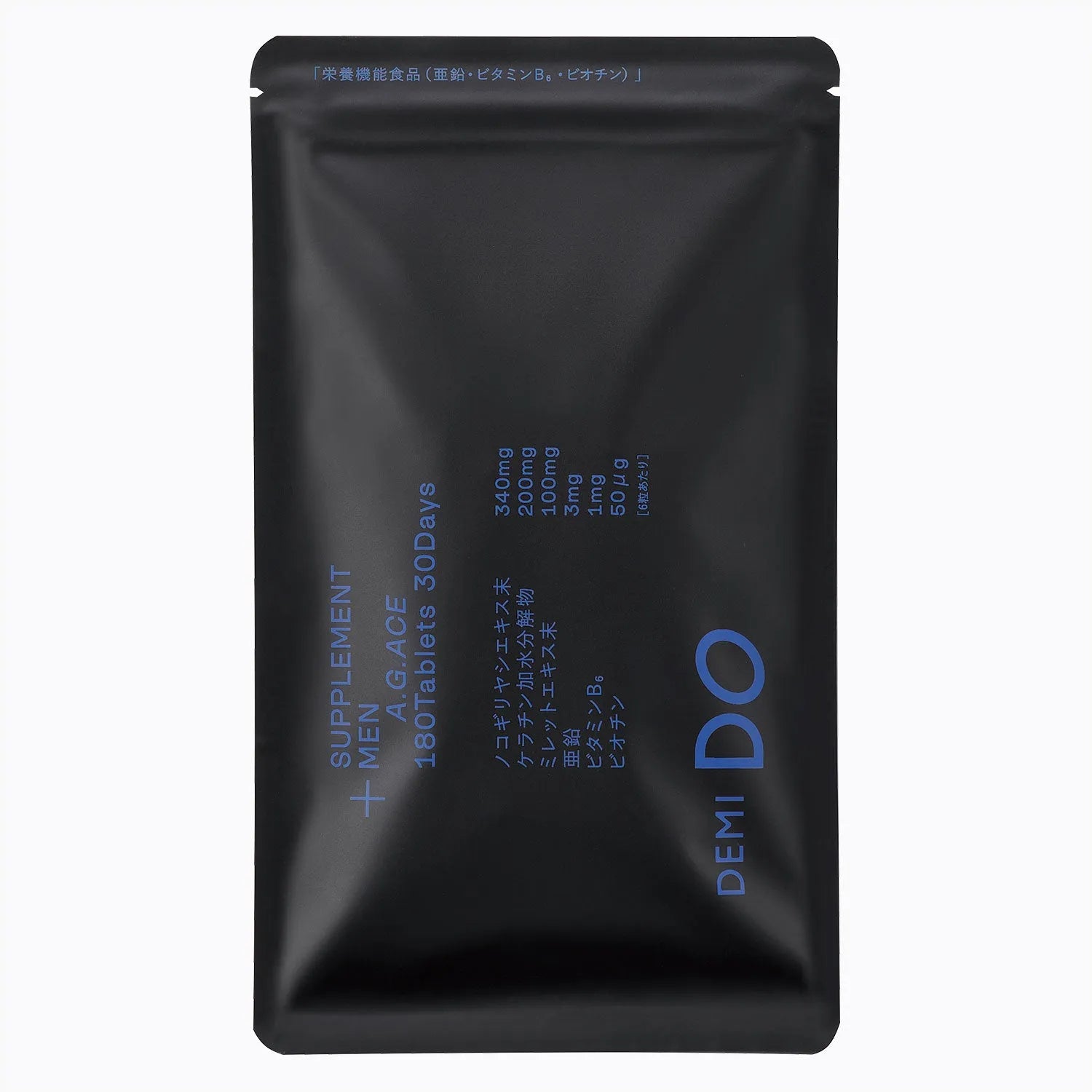デミドゥ サプリメント メン アドバンストグロウエース｜DEMIDO