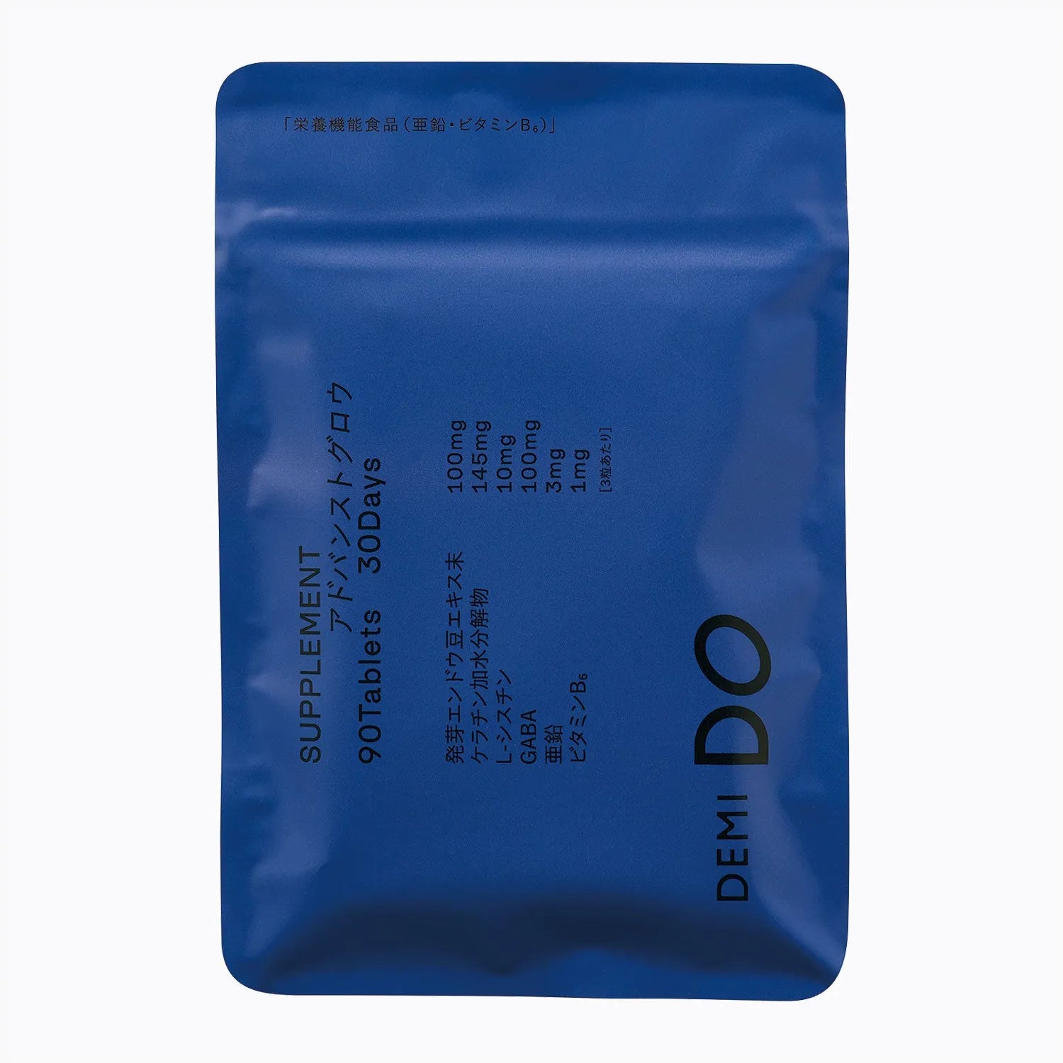 デミドゥ サプリ アドバンストグロウ｜DEMIDO