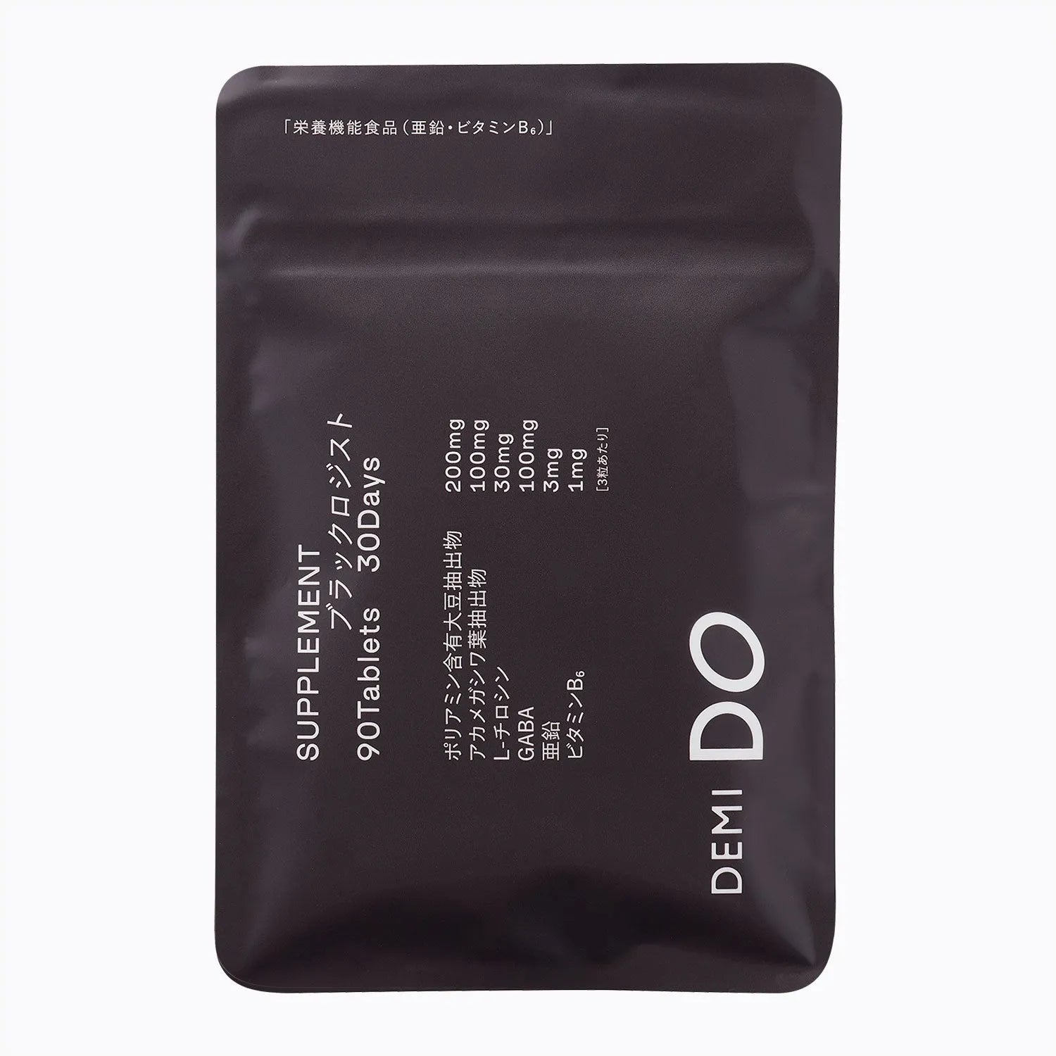 デミドゥ サプリ ブラックロジスト｜DEMIDO