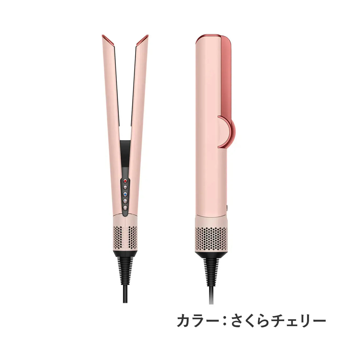 本日10%OFF】Dyson Airstrait™ストレイトナー HT01VLP/HT01DBBC 本日10%OFF】Dyson Airstrait™ストレイトナー HT01VLP/HT01DBBC