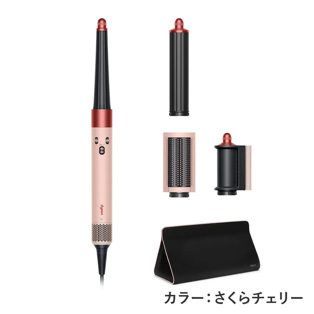 Dyson Airwrap i.d.™ マルチスタイラー&ドライヤー HS08CPATO/HS08KP Dyson Airwrap i.d.™ マルチスタイラー&ドライヤー HS08CPATO/HS08KP