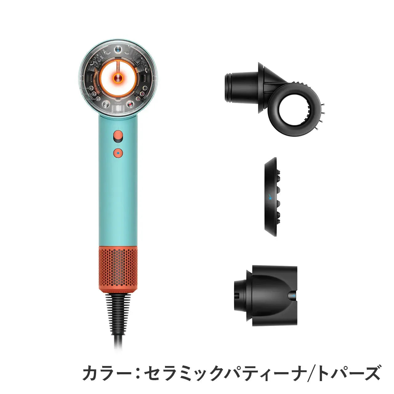 Dyson Supersonic Ionic ヘアドライヤー ピンク