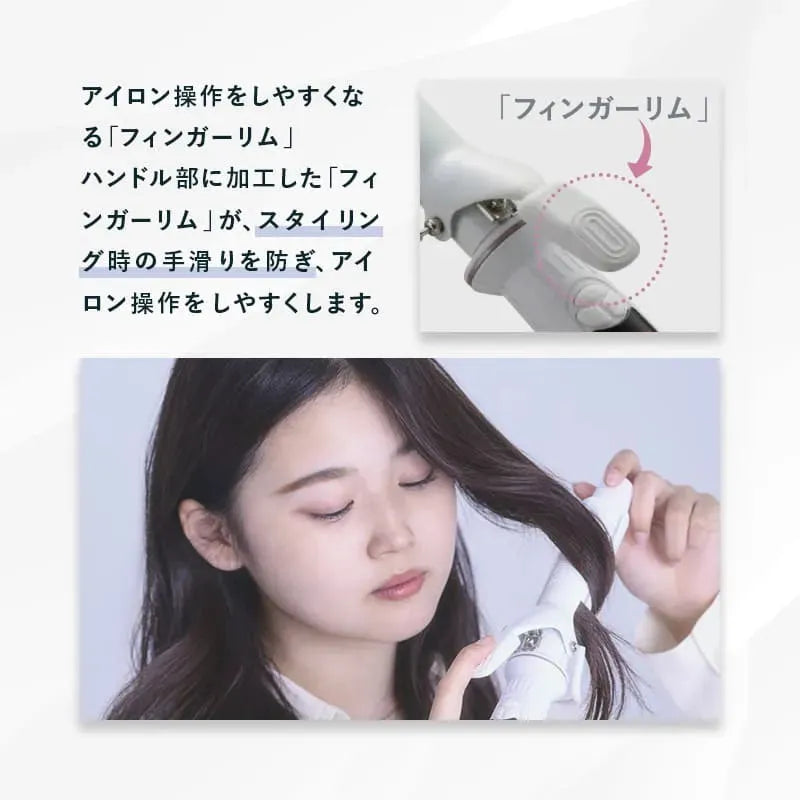 クレイツ エレメアカール 32mm｜CREATE ION – CHOUCHOU シュシュ｜美容