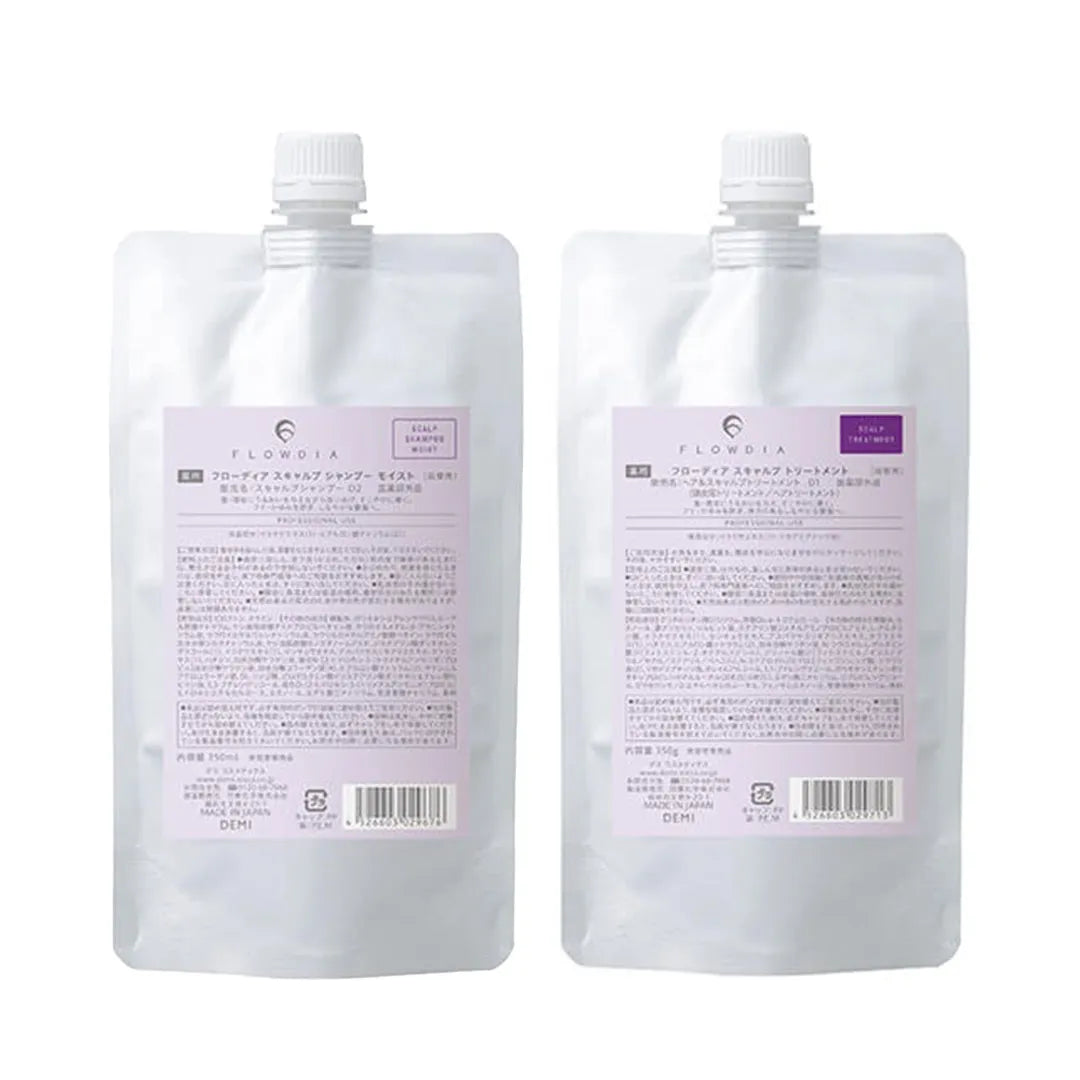 【セット】フローディア スキャルプシャンプー D2・トリートメント｜FLOWDIA