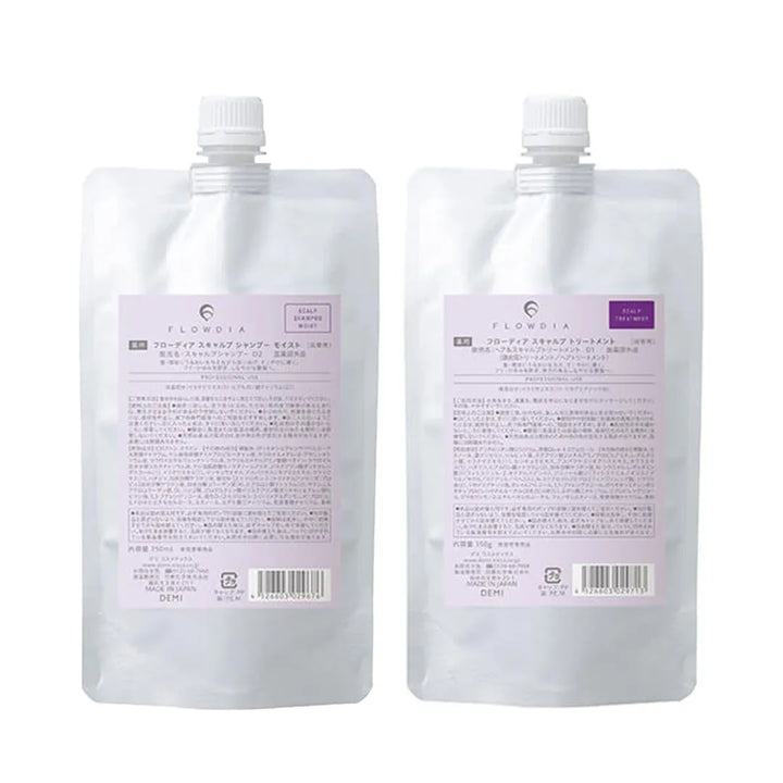 【セット】フローディア スキャルプシャンプー D2・トリートメント｜FLOWDIA