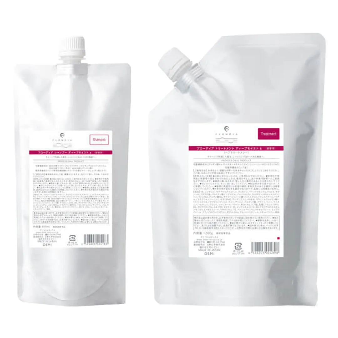 セット】フローディア ディープモイスト シャンプー・トリートメント
