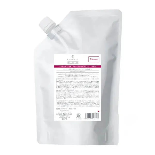 フローディア ディープモイスト シャンプー