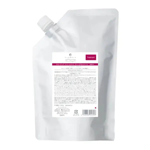 フローディア ディープモイスト トリートメント