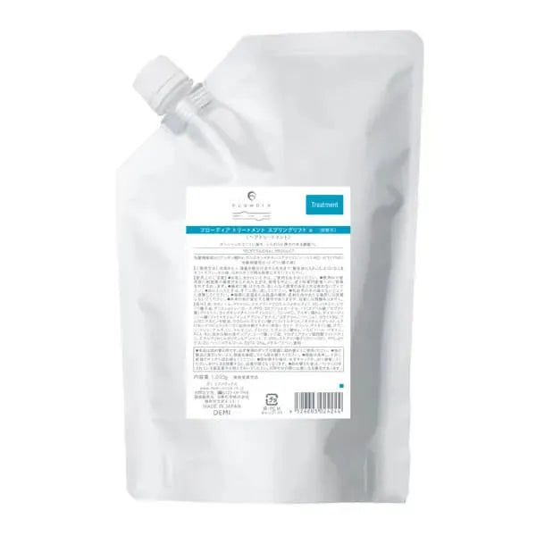 フローディア スプリングリフト トリートメント