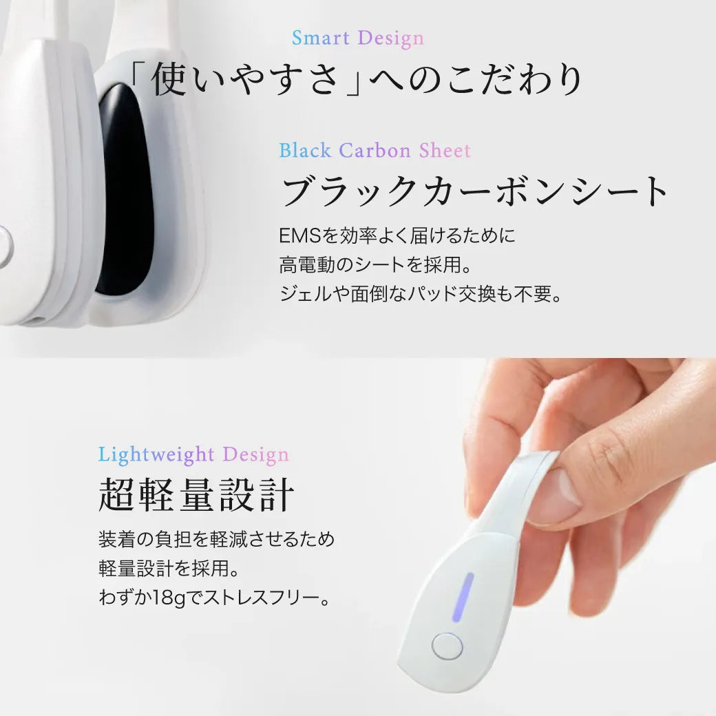 ルクセア フォーネスPRO 鼻専用美顔器 LXCA Fornez Pro｜LUXCEAR