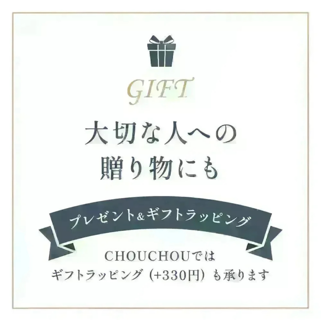 ケラテックス ファイバーオイル 100mL｜HAHONIKO