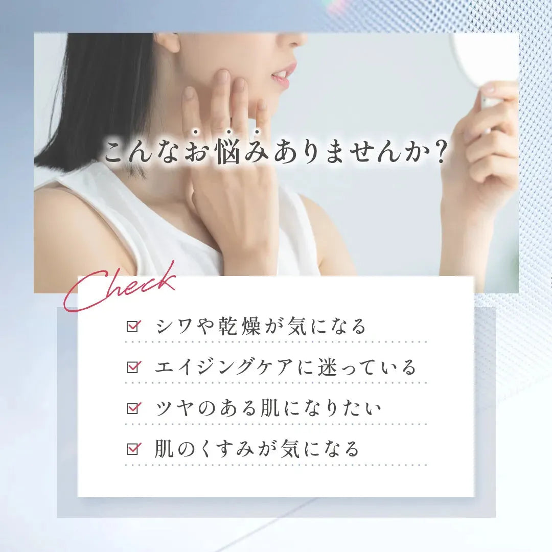 エニシー グローパック PRECIOUS (10回分)|Enisie – CHOUCHOU エニシー グローパック PRECIOUS (10回分)|Enisie – CHOUCHOU