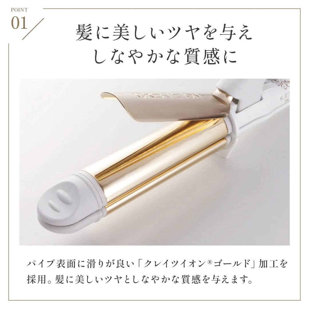 クレイツ グレイス クレバー 32mm｜CREATEs
