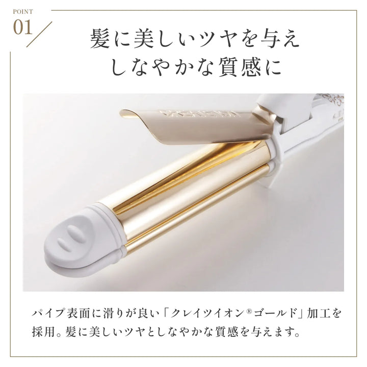 クレイツ グレイス クレバー 32mm｜CREATEs