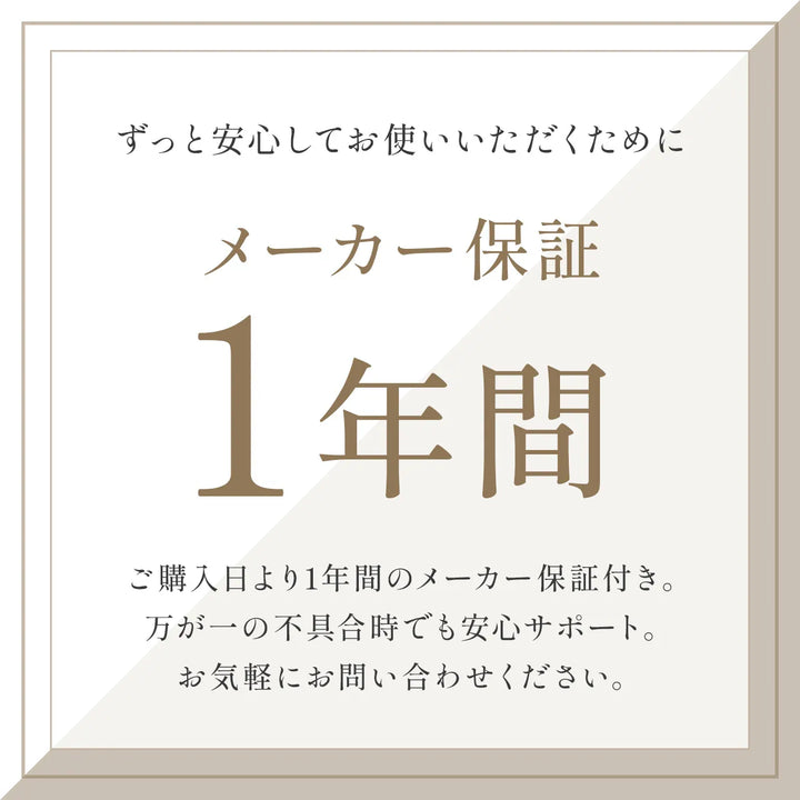 クレイツ グレイス クレバー 32mm｜CREATEs