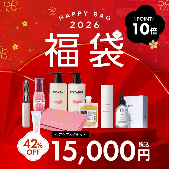 2026年 CHOUCHOU 15,000円福袋（8点セット）