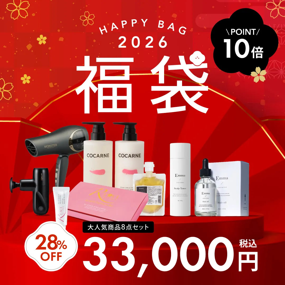 2026年 CHOUCHOU 33,000円福袋（8点セット）